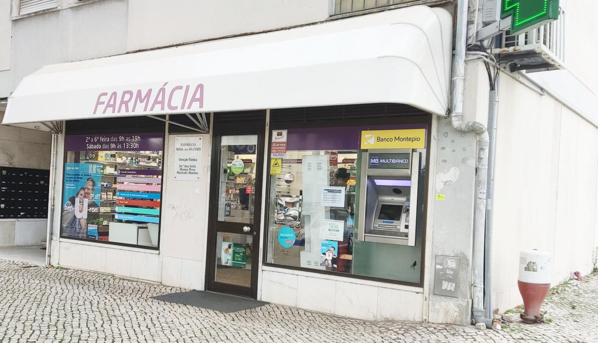 Apartment Near Expo Of Lisboa Экстерьер фото